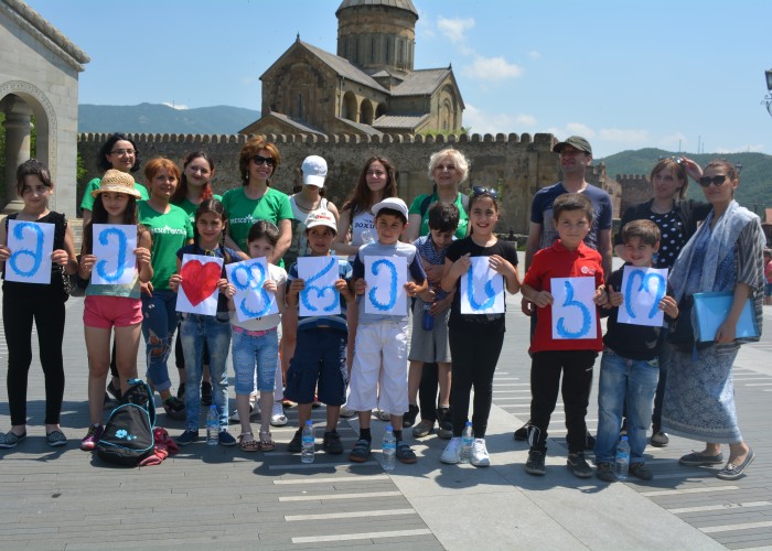 Fresco Charity fund visited old city Mtskheta with children from orphanage