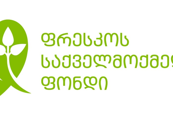 “Fresco Charity Fund” visited SOS Children's village
