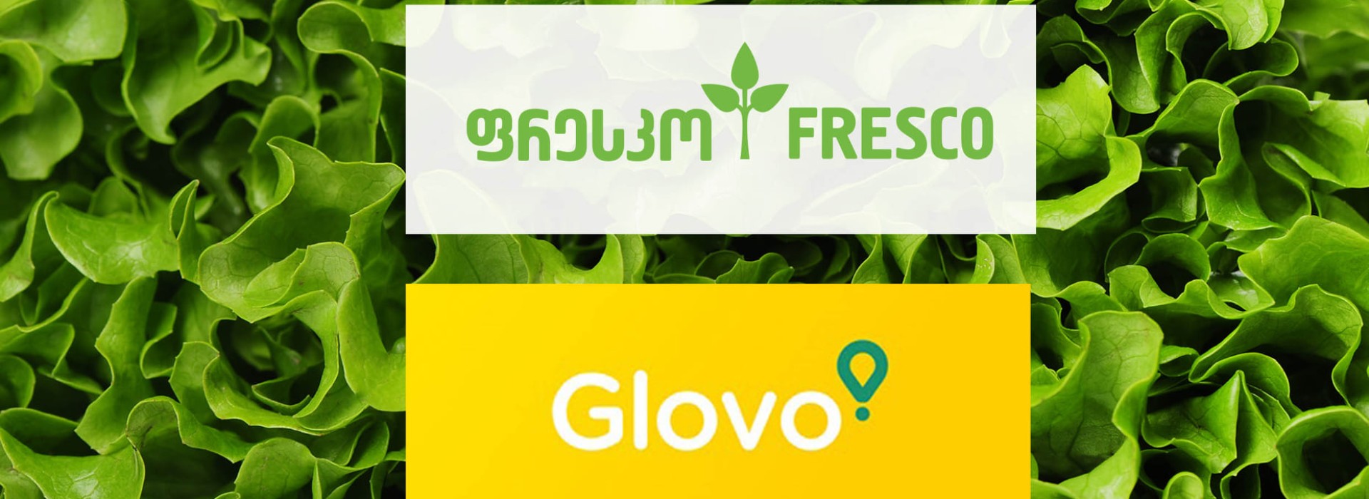 ფრესკოს სუპერმარკეტები უკვე Glovo -ზე!