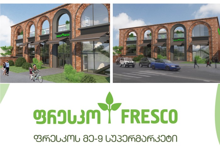​On 22th April Fresco's 9th supermarket will be opened on Tsereteli Avenue in Didube.